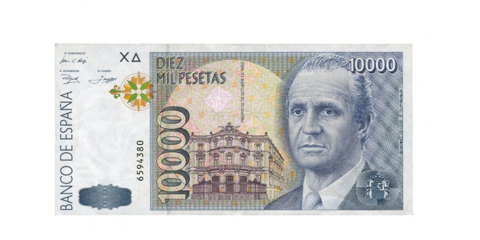 F520k.- 10000 Pesetas 12 DE OCTUBRE 1992 SIN SERIE - SC
