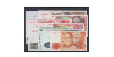 F522.1 - SERIE 11 BILLETES 1978-1992. MISMA NUMERACION. SIN SERIE. 0000845