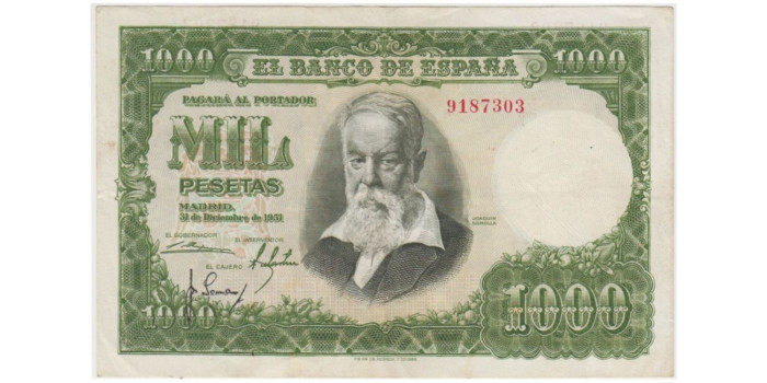 F491E -. 1000 PESETAS 31 DE DICIEMBRE 1951 SIN SERIE.  MBC