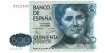 F501G - 500 Pesetas 23-10-1979 S.C. - Sin Serie