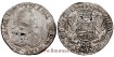 FELIPE IV Ducaton 1632 Bruges. MBC