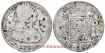 Cy13029.-CARLOS IV - 8 Reales 1791 Mexico F.M.- BC. Stamps