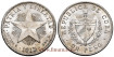 CUBA - K-015 - 1 PESO 1915 - EBC+
