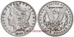 ESTADOS UNIDOS - K110 - 1 DÓLAR 1899 O MBC