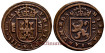 Cy4173.- FELIPE III - 8 Maravedis 1619 Segovia - MBC+