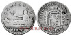 Cy16507C.- G.P Y I REPUBLICA 50 Centimos 1870(---) S.N.M.- BC-