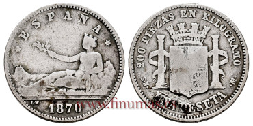 Cy16510B -G.P Y I REPUBLICA 1 Peseta 1870 (---) E.-  S.N.M.-  RC