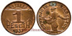 Cy16755E.-  GUERRA CIVIL ASTURIAS Y LEON 1 Peseta 1937 - MBC