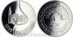 IRAQ - K-148.- 1 DINAR 1980. 1500 ANIV. HEGIRA. SILVER - PROOF