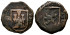 Cy04274.- FELIPE III - 8 Maravedis  1619 Segovia - RC