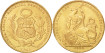 PERU - K-229 - 20 SOLES  1965 - ORO