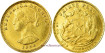 CHILE K-168  20 pesos / 2 Condores 1926. Oro