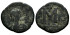 BZ151.- ANASTASIO I. 491/518 - FOLIS - Constantinopla