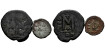 BZ175.- JUSTIN II. 565/578-1Folis and Decanumiun (2 pieces)
