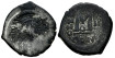 BZ182.- MAURICIO TIBERIO. 582/602 - 1 FOLIS - Constantinopla año583