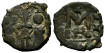 BZ185.--HERACLIO. 610/641 - 1 FOLIS - Constantinople 