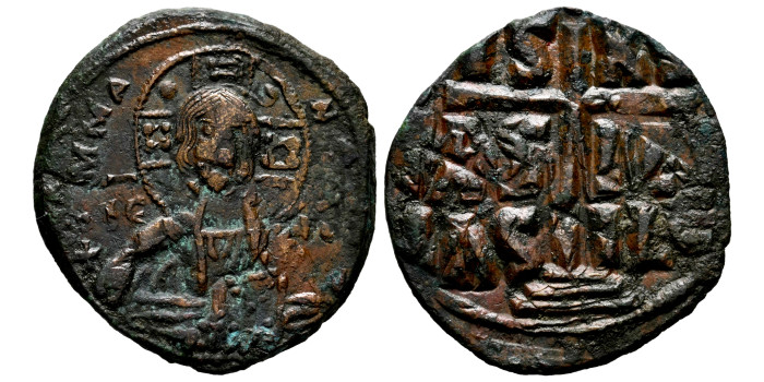 BZ196.- ATRIBUIDA A ROMANO III. 1028/1034 - 1 FOLIS - Constantinopla