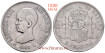 Cy16694F.- ALFONSO XIII - 5 Pesetas 1888 (18-88) MS-M.  MBC