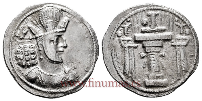 GR012.- SASANID DRACMA SAPOR II 309-379 A.D