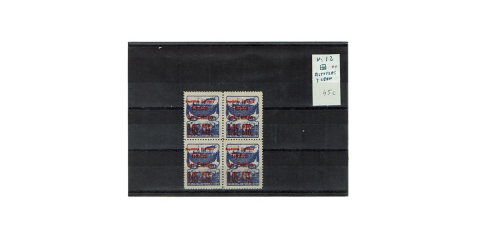 ASTURIAS Y LEON, 1937, No. 12* * block of four in new without hinges