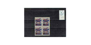 ASTURIAS Y LEON, 1937, No. 12* * block of four in new without hinges