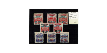 ASTURIAS Y LEON, 1937, lot 8 stamps in new condition