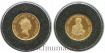 TUVALU - K-070 - 20 DOLLAR 1997 PRINCESS DIANA. GOLD - PROOF