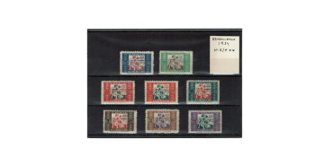 BENEFICENCIA, 1934 - No. 01/8 * * without hinges