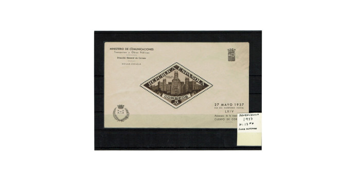 BENEFICENCIA, 1937 - No. 17 ** new without hinge, gum altered