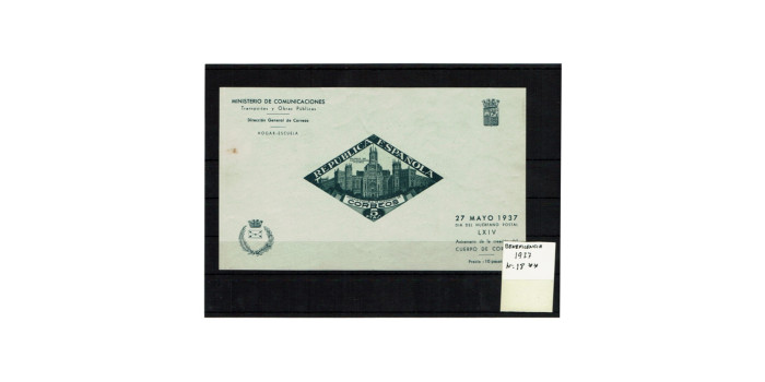 BENEFICENCIA, 1937 - No. 18 ** new without hinges, undated