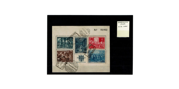 BENEFICENCIA, 1939 - Nº34 Used