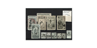 BENEFICENCIA, lot of 12 stamps Mutuality - Used