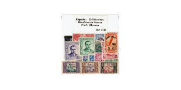 BENEFICENCIA, lot of 20 stamps, New