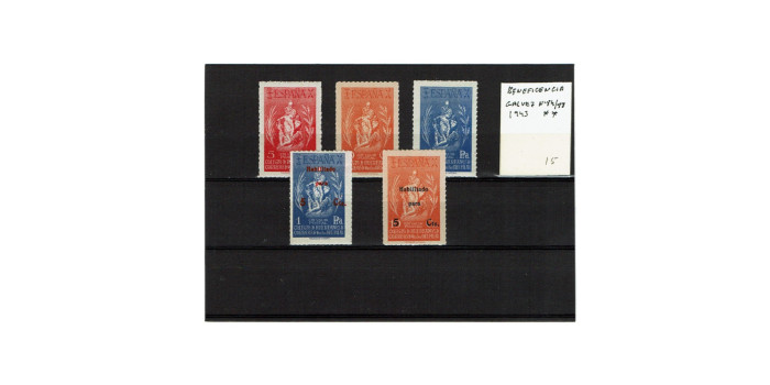 BENEFICENCIA, GALVEZ 1943 - Nº84/88  ** nuevo sin charnela