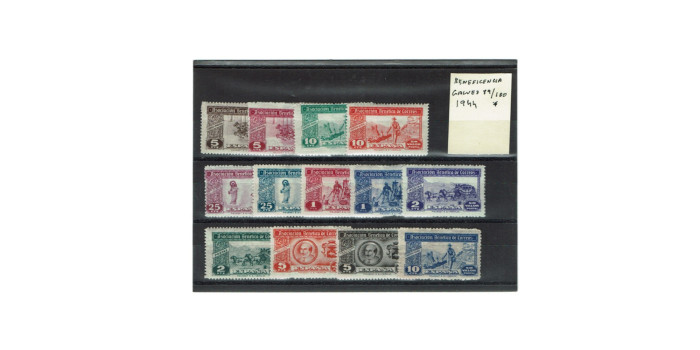 BENEFICENCIA, GALVEZ 1944 - Nº89/100  ** nuevo con charnela
