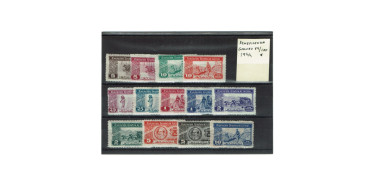 BENEFICENCIA, GALVEZ 1944 - Nº89/100 ** new with hinges