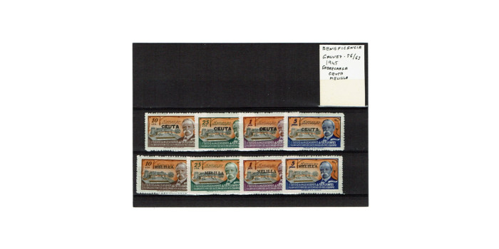 BENEFICENCIA, GALVEZ Telegrafos 1945 - Nº56/63  ** nuevo sin charnela