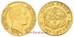 COLOMBIA - K-201.1 - 5 Pesos 1919 Bolivar. Gold - EBC
