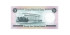 SYRIA B-102.- 25 POUNDS 1991.  SC