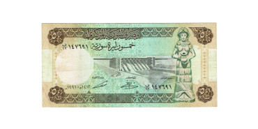 SYRIA B-103.- 50 POUNDS .  SC