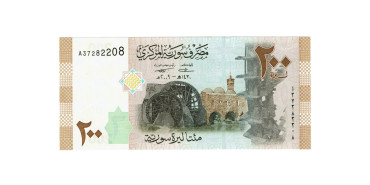 SYRIA B-114.- 200 POUNDS 2009 .  SC