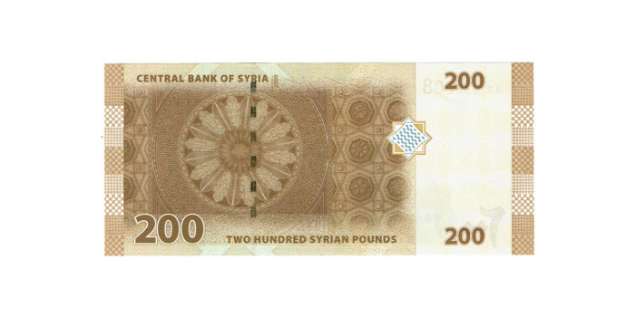SIRIA B-114.- 200 LIBRAS 2009 .  SC