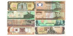 DOMINICANA, REPUBLICA lot of 8 banknotes.- MBC/SC