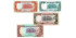 SUDAN Lot 4 notes.- 1,5,10 and 20 POUNDS 1987/91.  SC