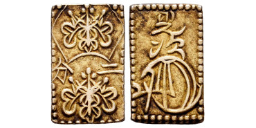 JAPAN - K-019.- 2 Bu Ban-Kin Meiji 1868-1869. Electron. MBC