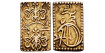 JAPAN - K-019.- 2 Bu Ban-Kin Meiji 1868-1869. Electron. MBC