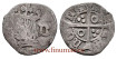 FERNANDO II of ARAGON 1479/1516 - 1/4 de Croat Barcelona