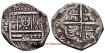 Cy04470.- Philip III - 4 REALES TOLEDO. MBC