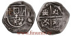 Cy04256.- Felipe III - 1 REAL SEVILLA "TIPO OMNIVM" 1598/1600. BC