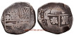 Cy03490.- FELIPE II - 2 Reales Macuquino. RC